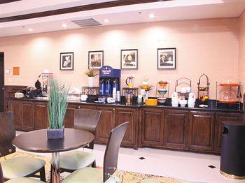 La Quinta By Wyndham At The Village 3*